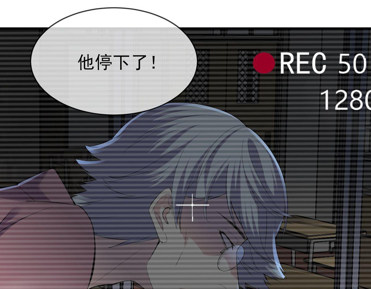 第 85 页