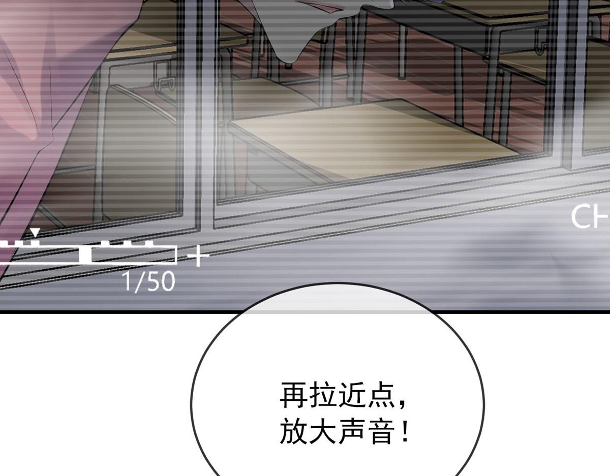 第 86 页