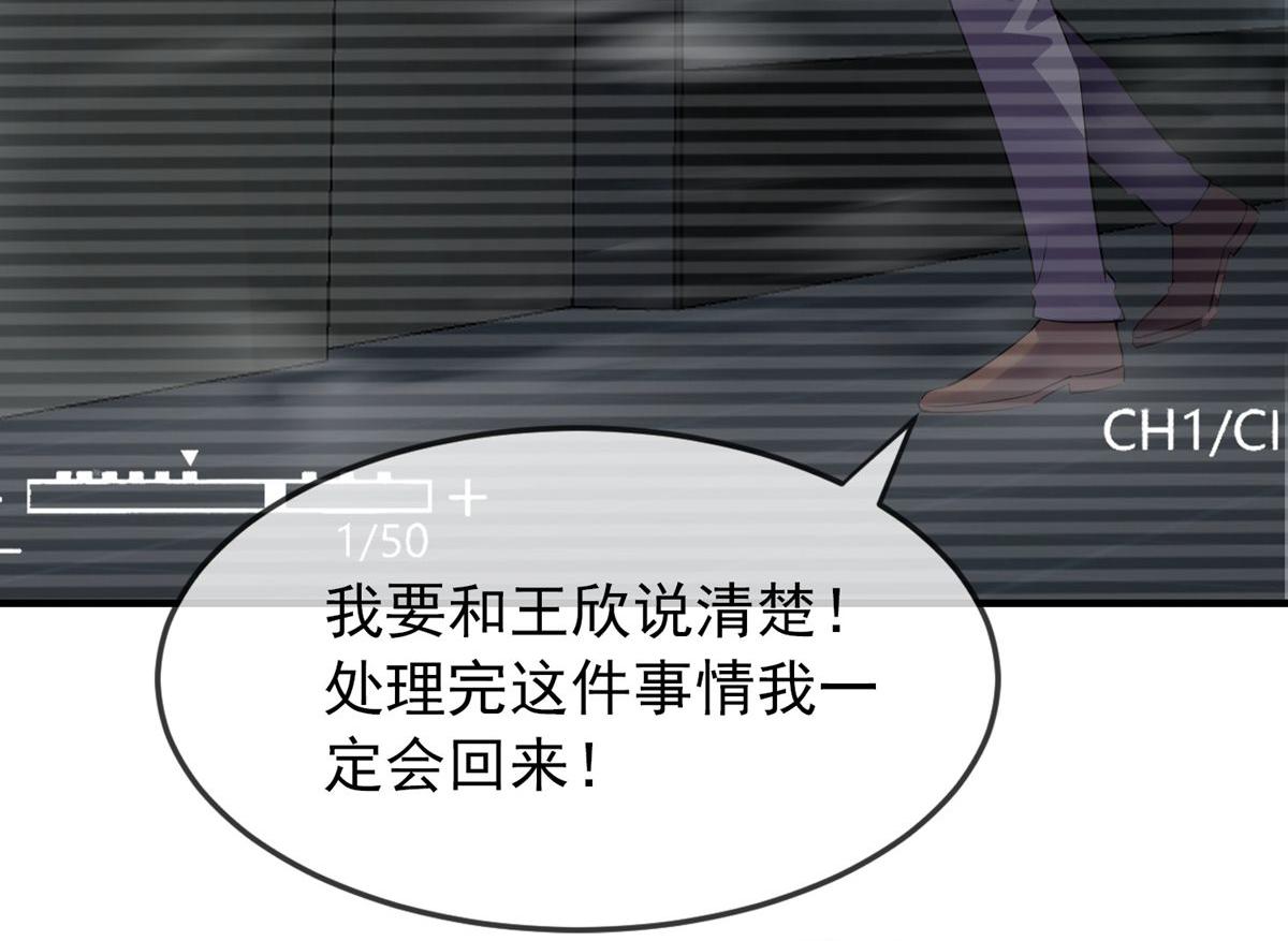第 90 页