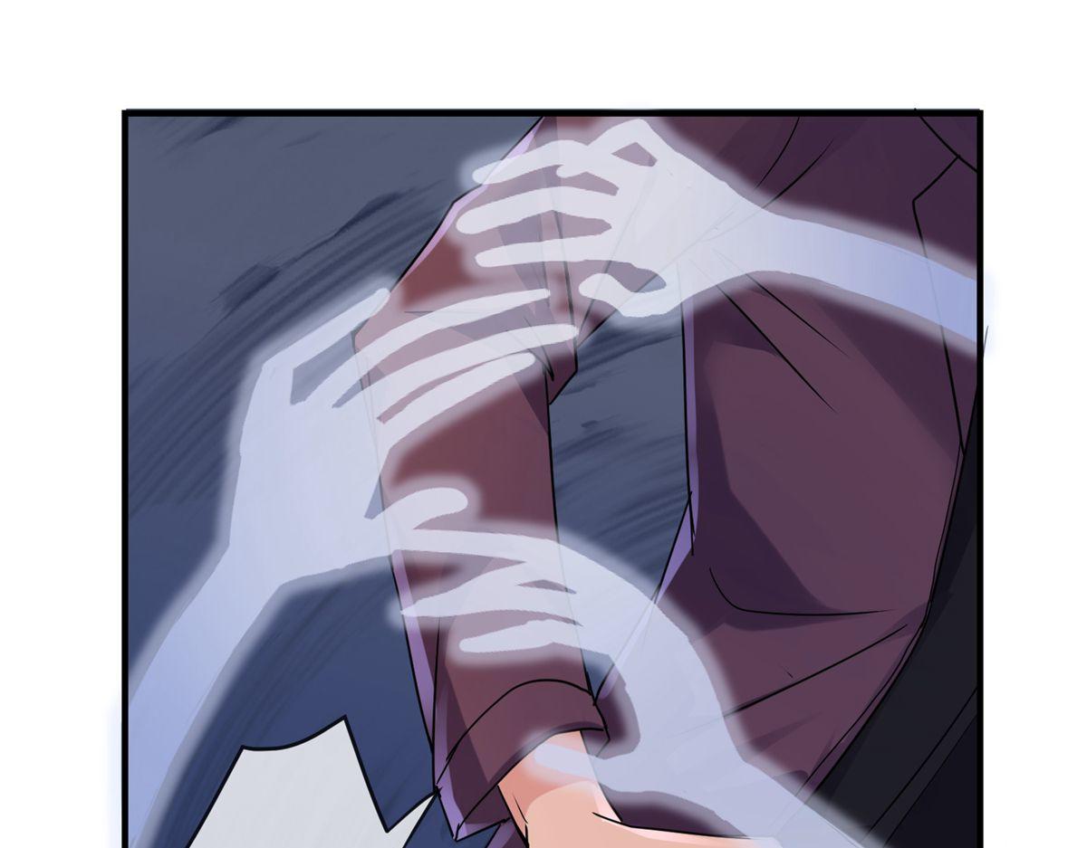 第 94 页