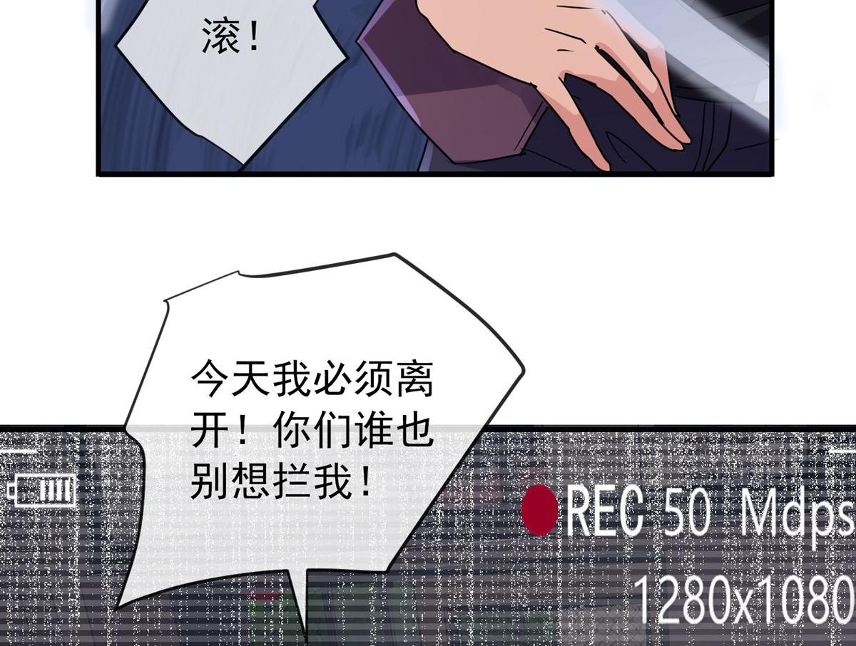第 95 页