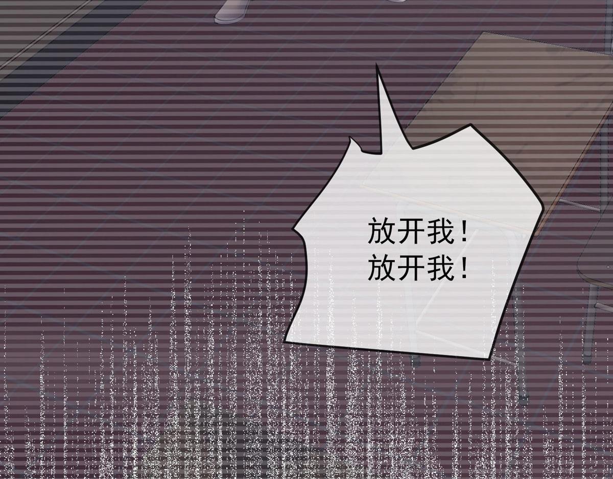 第 97 页
