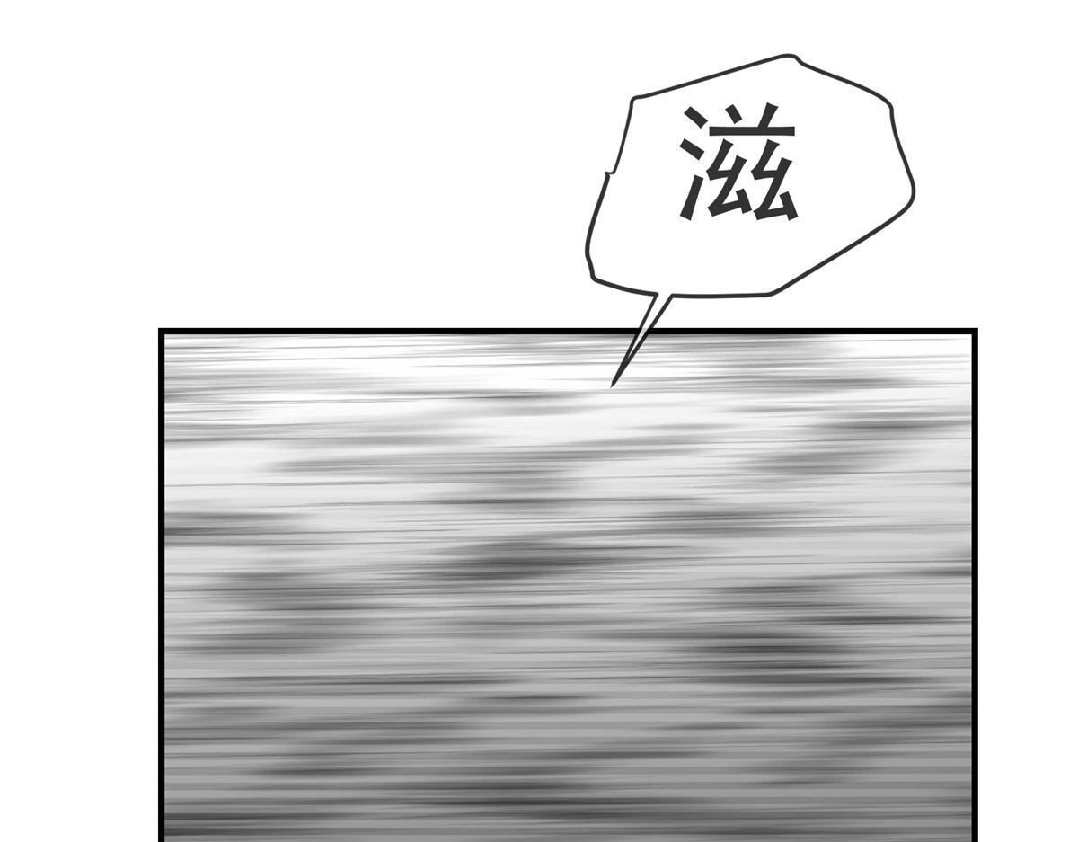 第 99 页