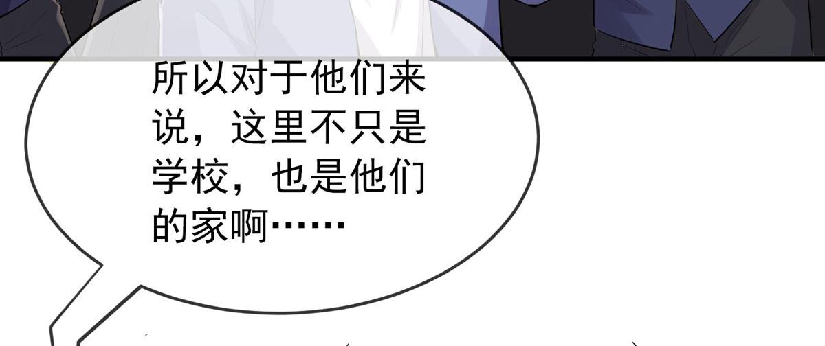 第 100 页