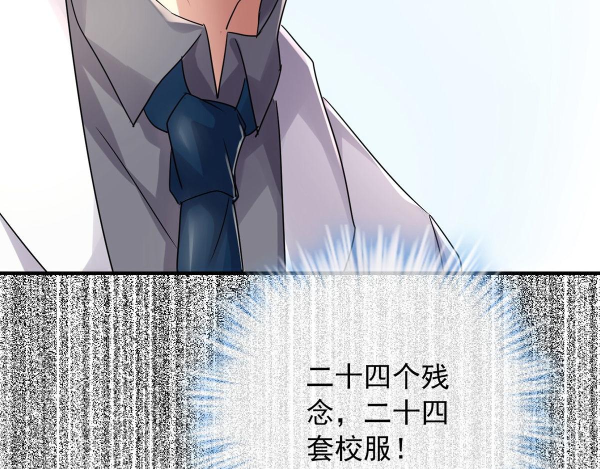 第 102 页