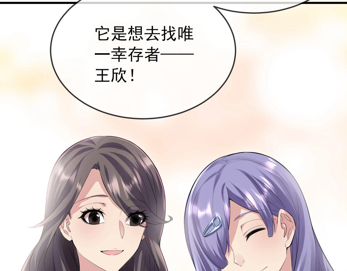 第 104 页