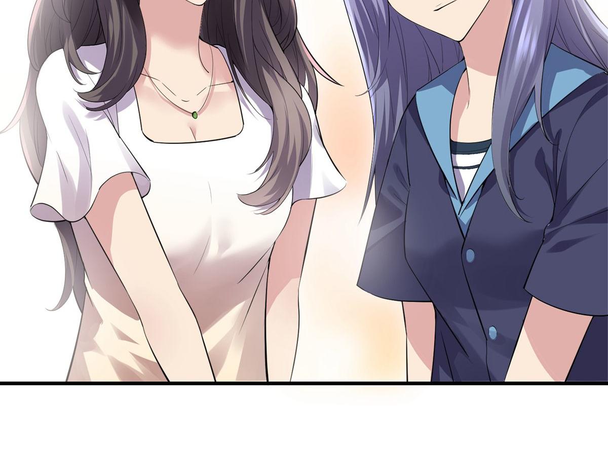 第 105 页