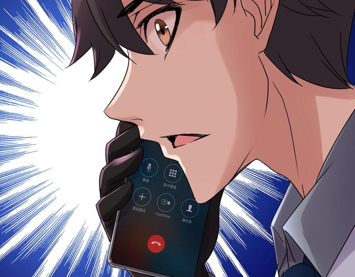 第 109 页