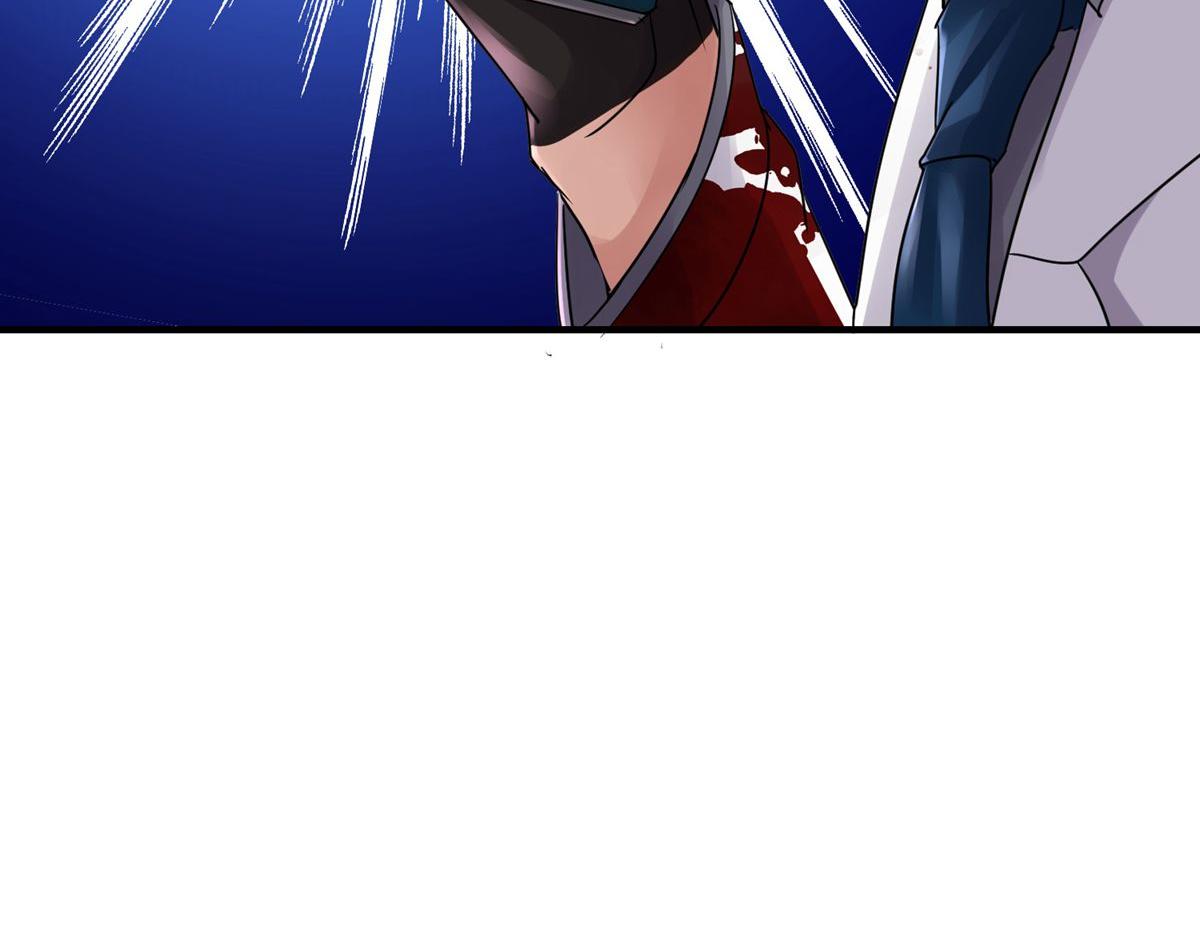 第 110 页