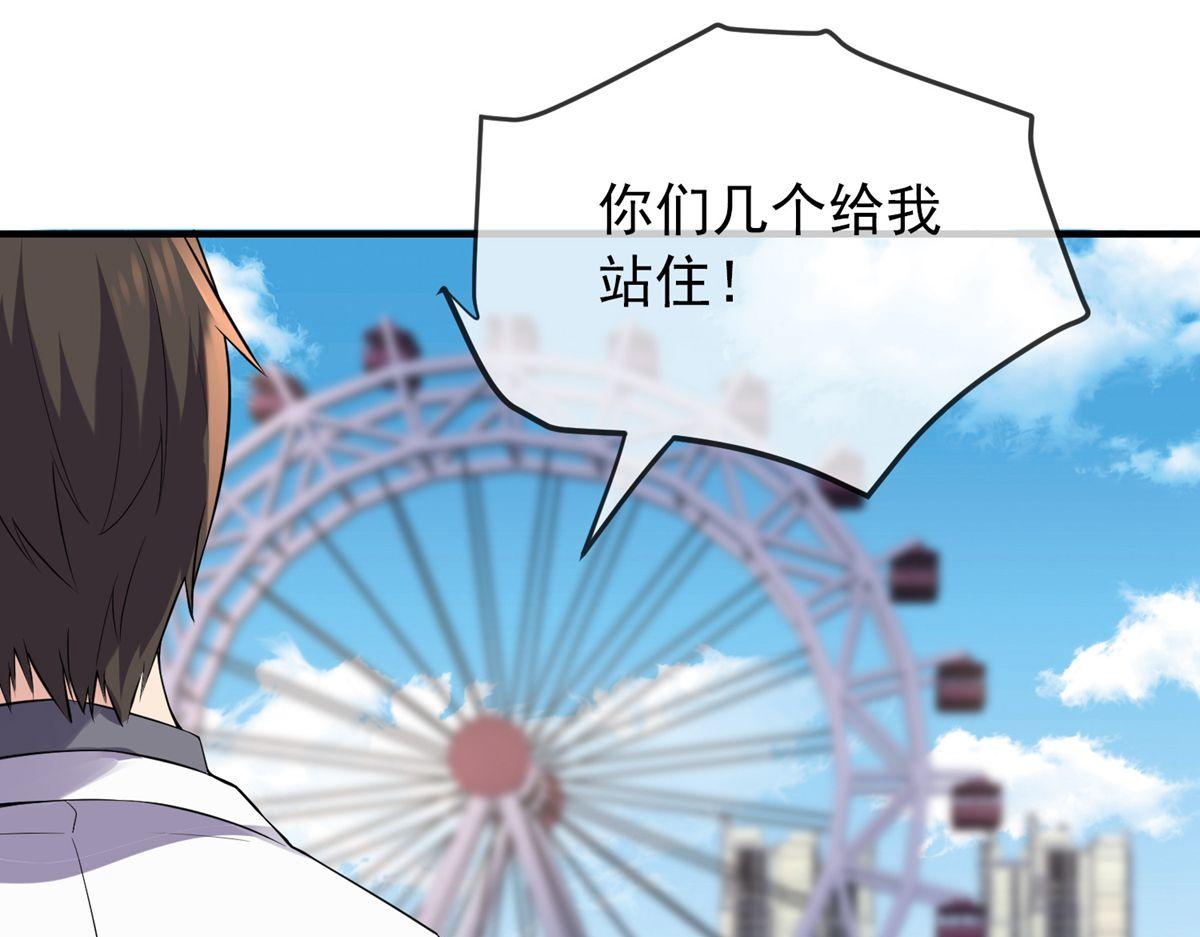 第 41 页