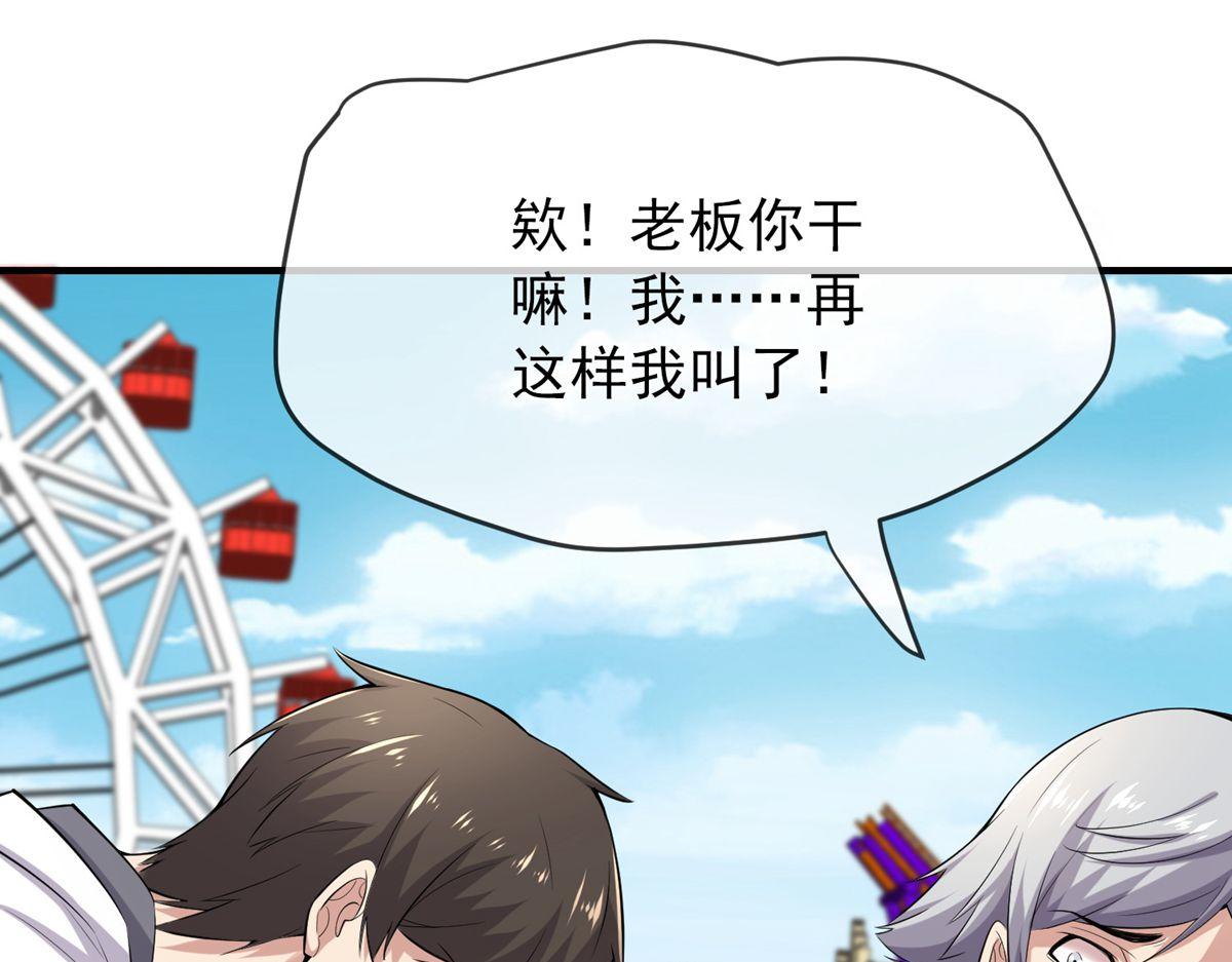第 47 页