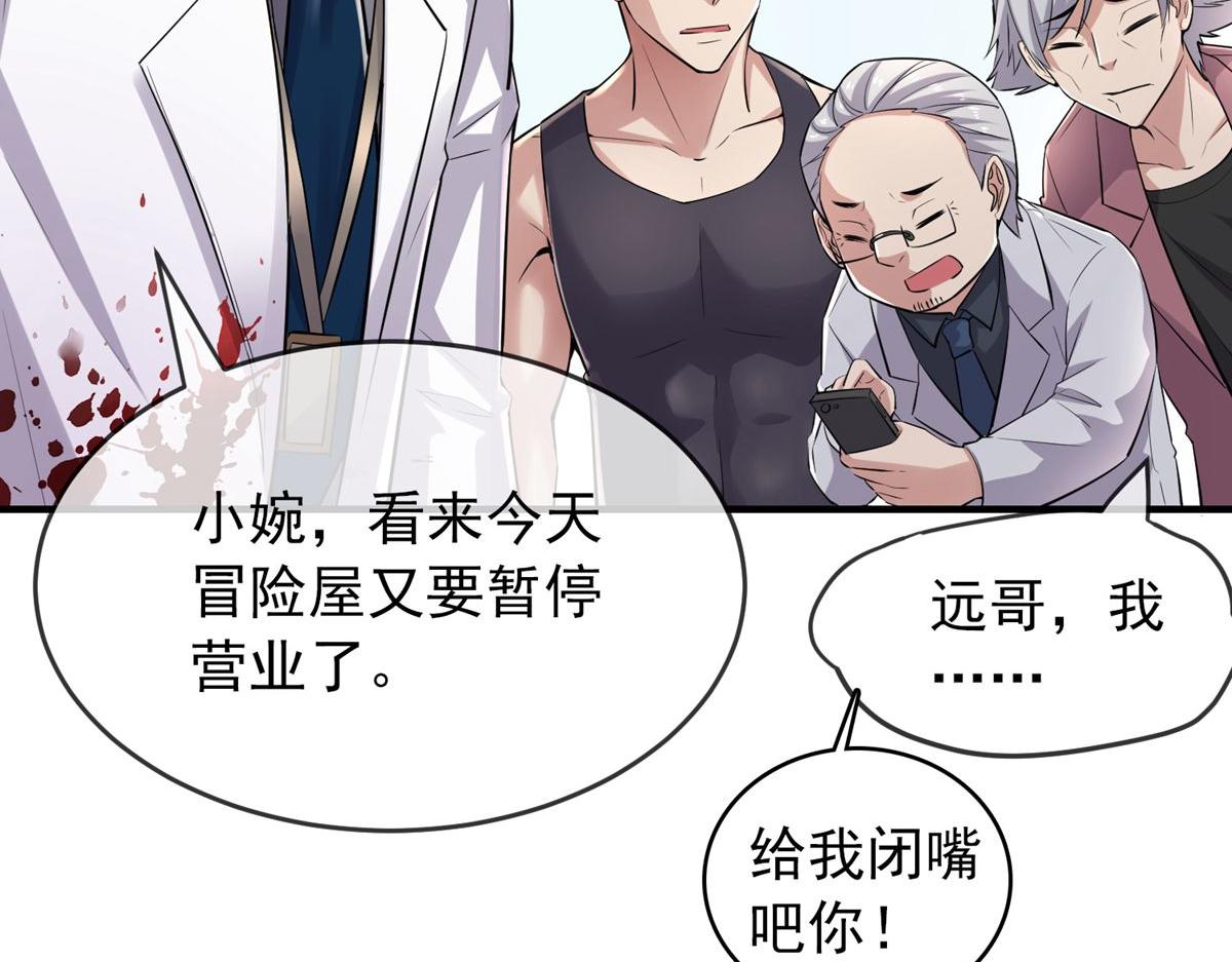 第 57 页