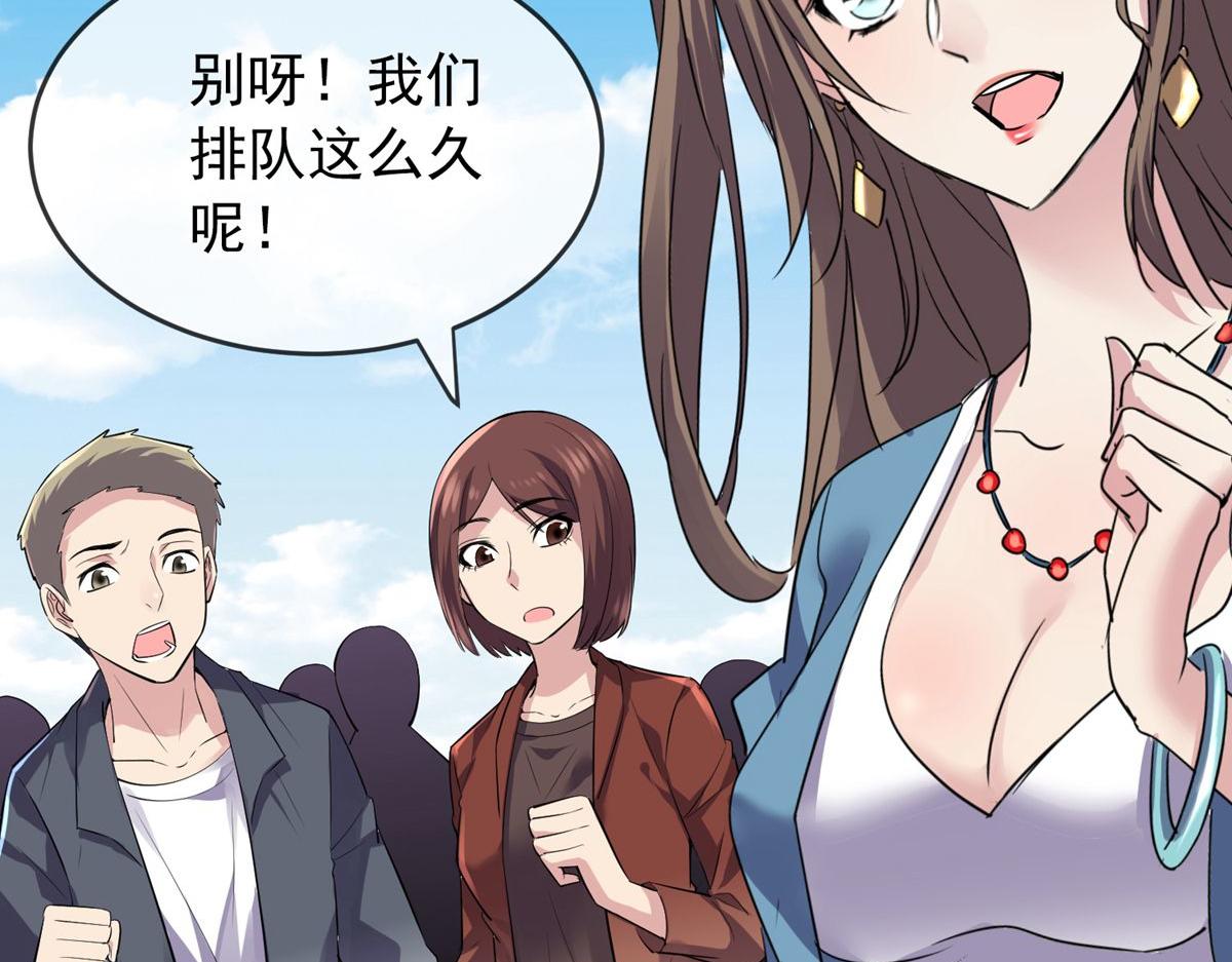 第 60 页