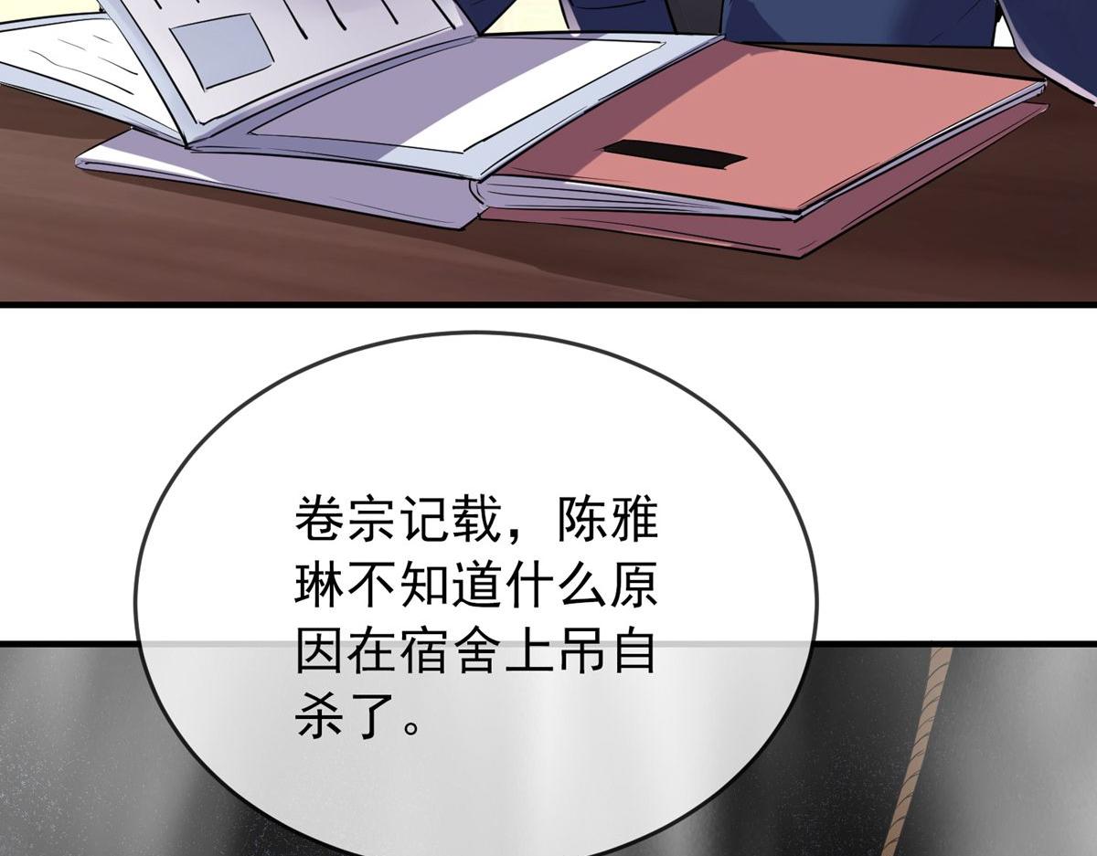 第 87 页
