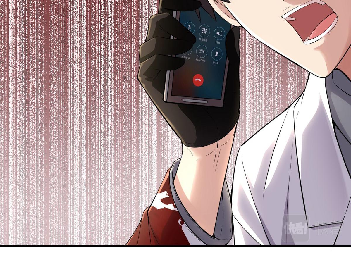 第 93 页