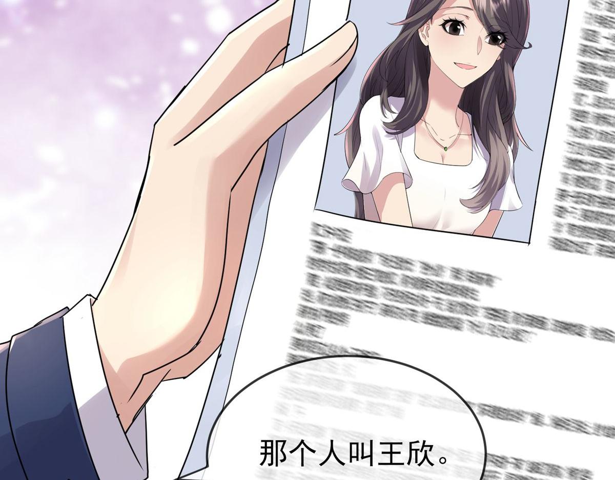第 96 页