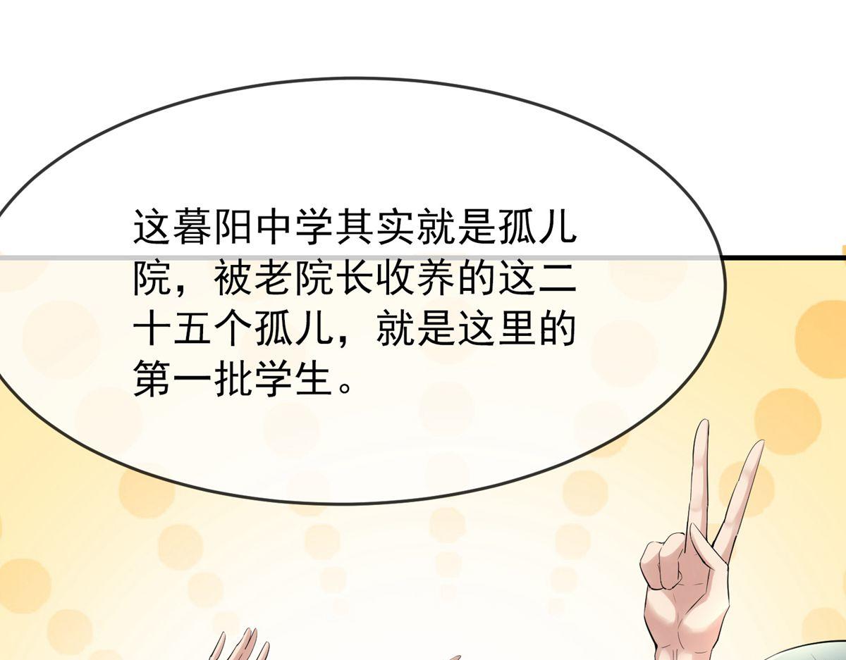 第 98 页