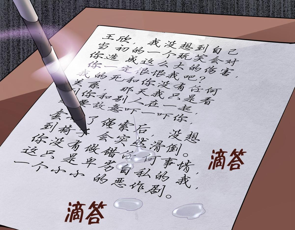 第 49 页