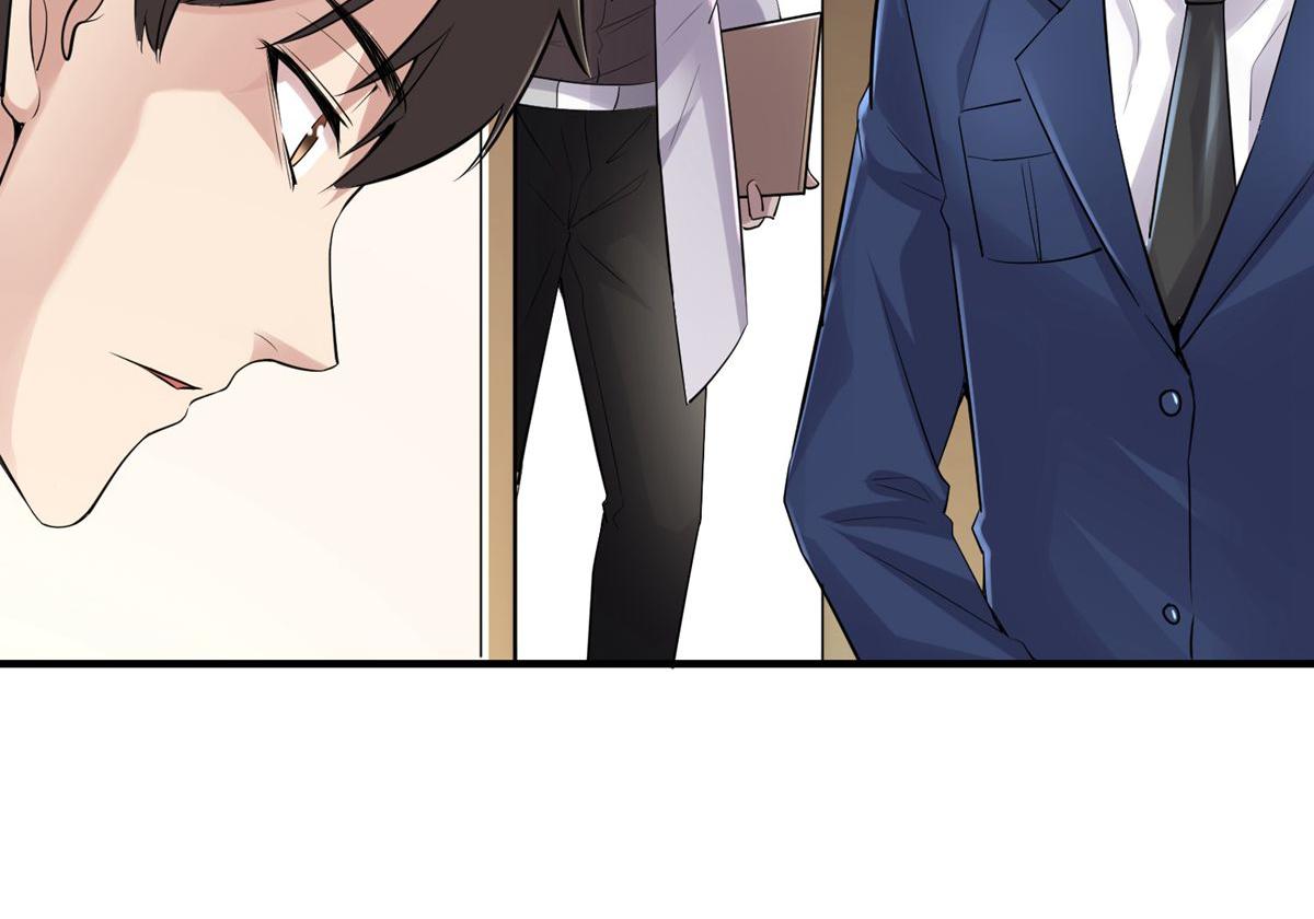 第 74 页