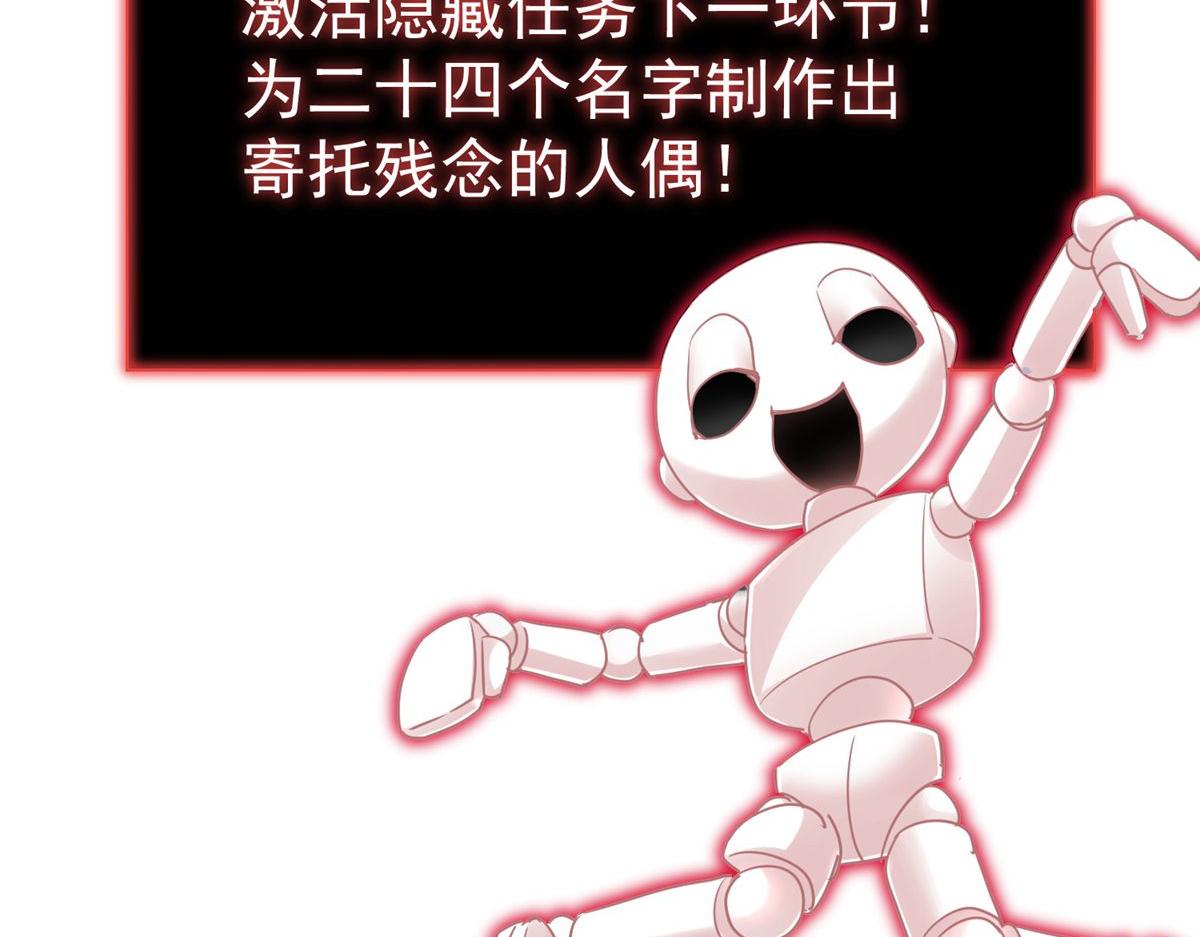 第 89 页