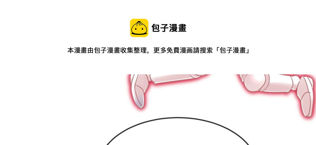 第 90 页