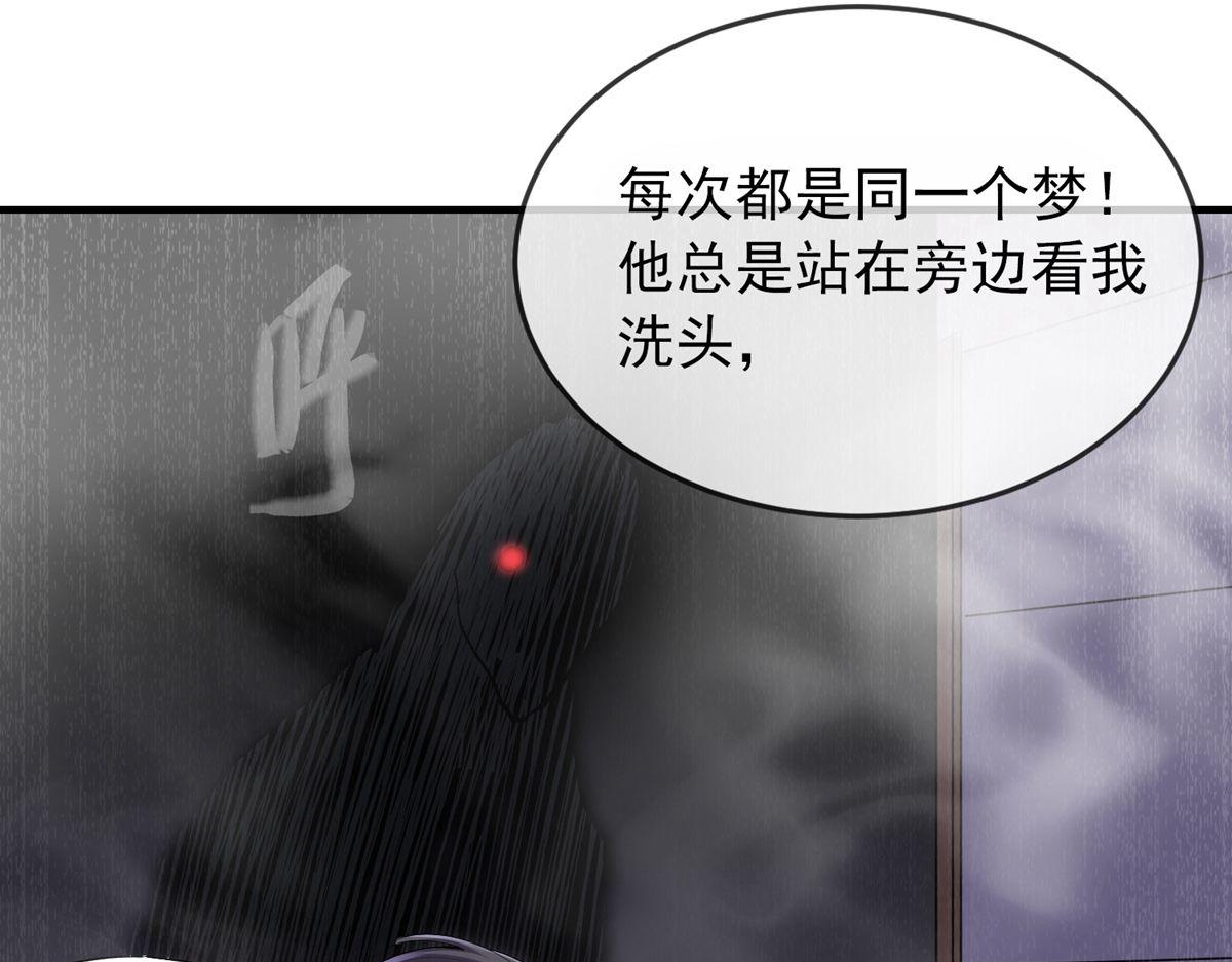 第 100 页