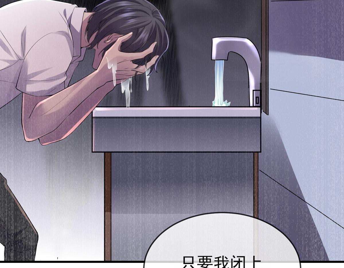 第 101 页