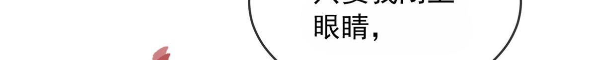 第 102 页