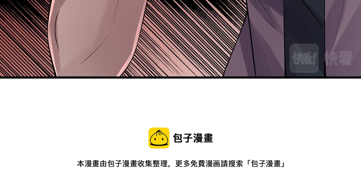 第 107 页