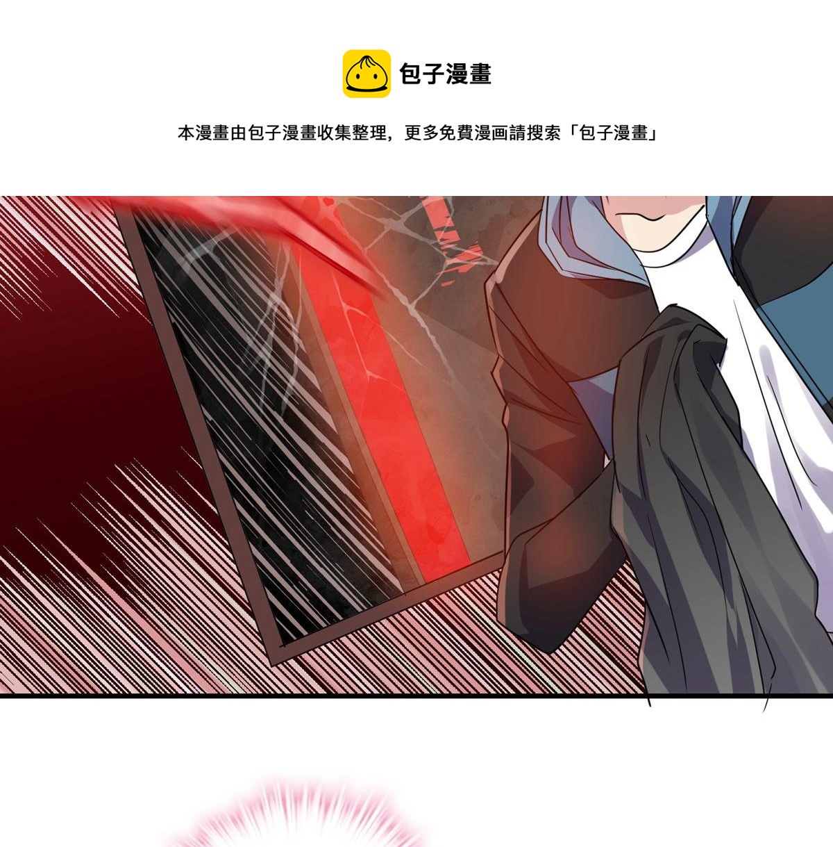第 59 页