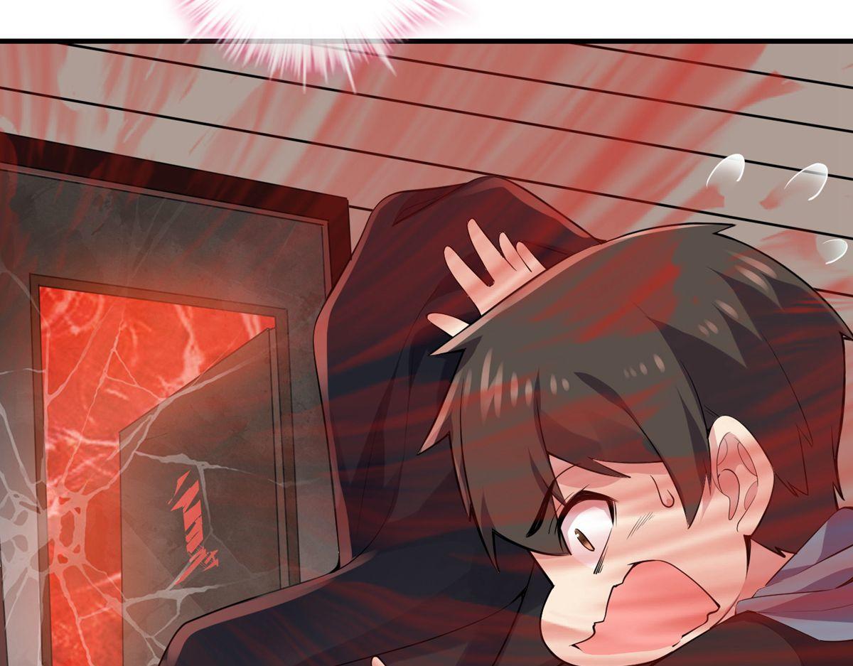 第 61 页