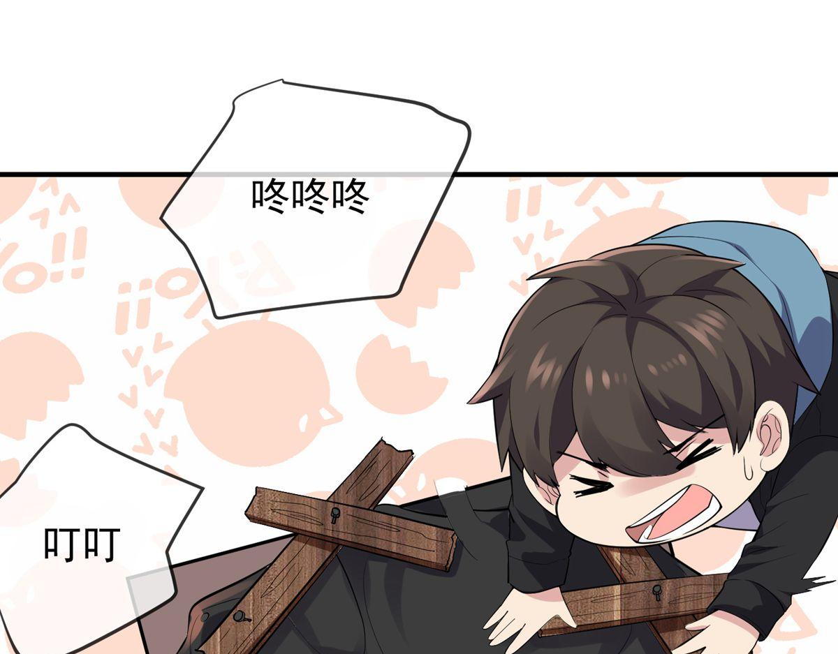 第 63 页