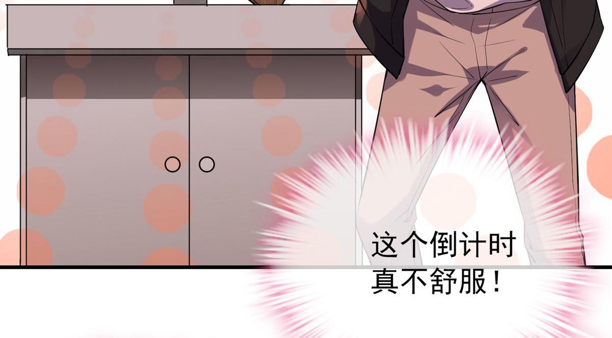 第 69 页