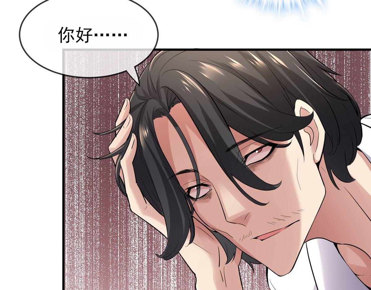第 92 页