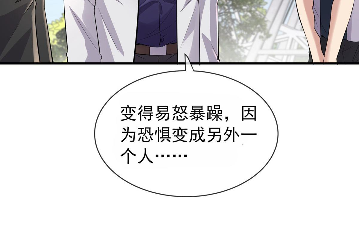第 96 页