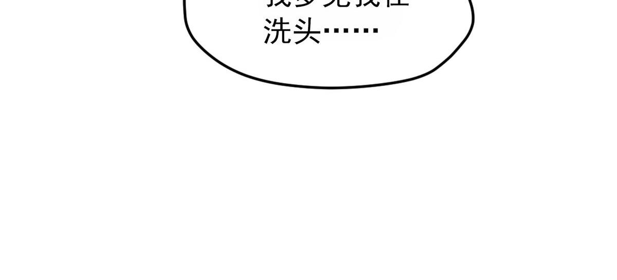 第 99 页