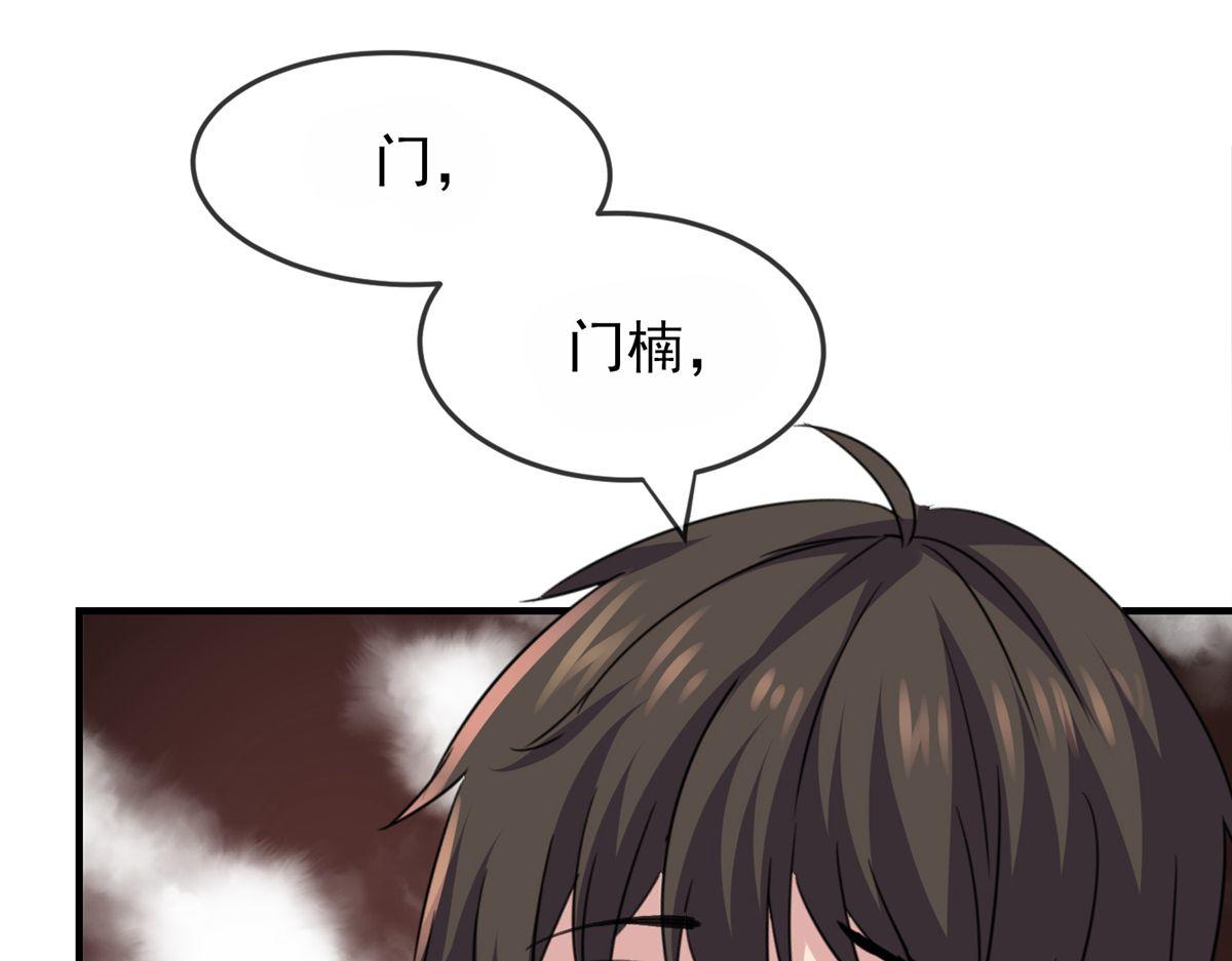 第 101 页