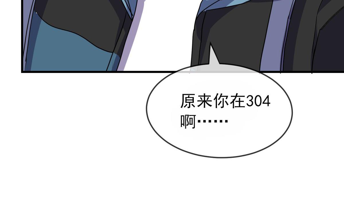 第 103 页