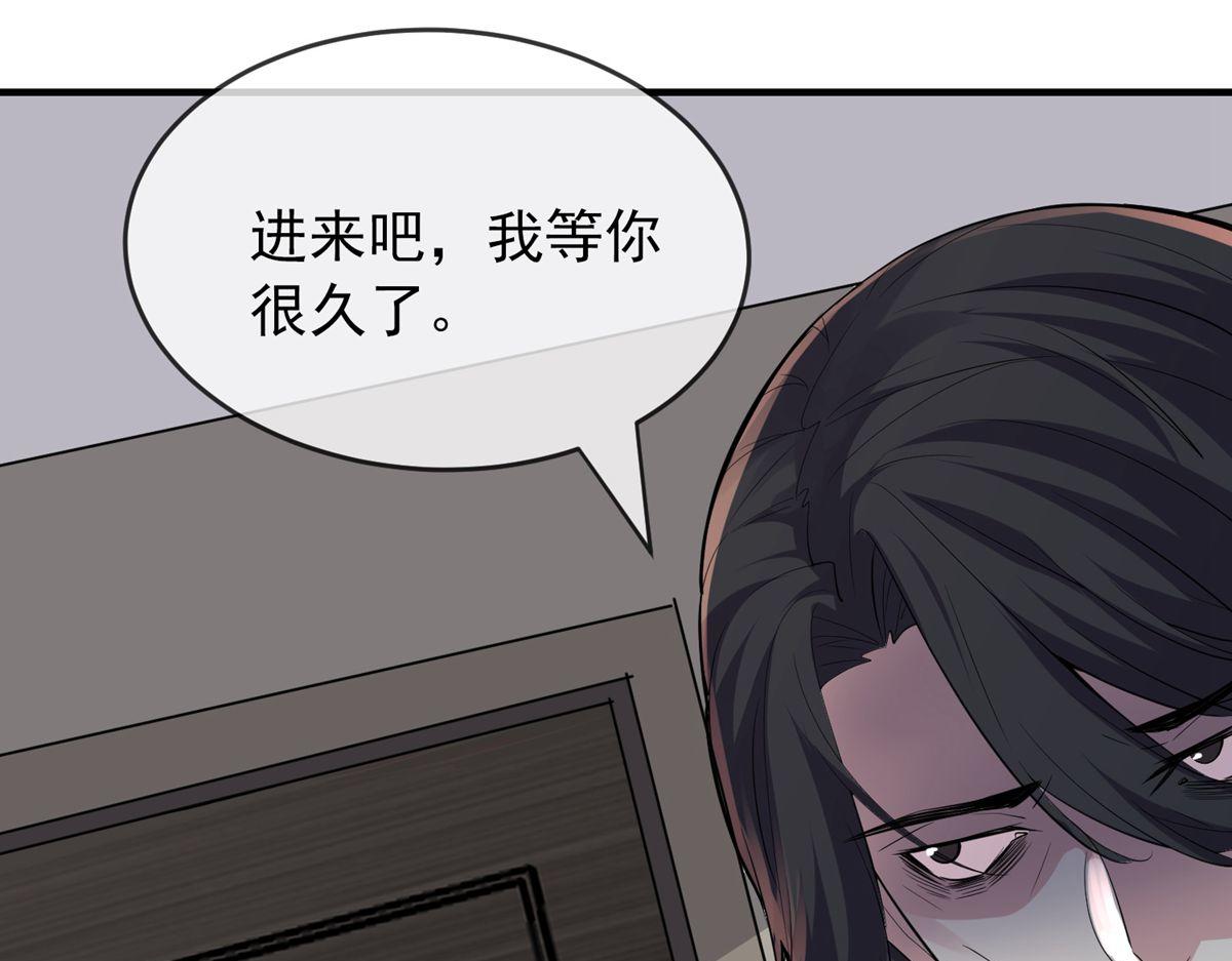 第 104 页