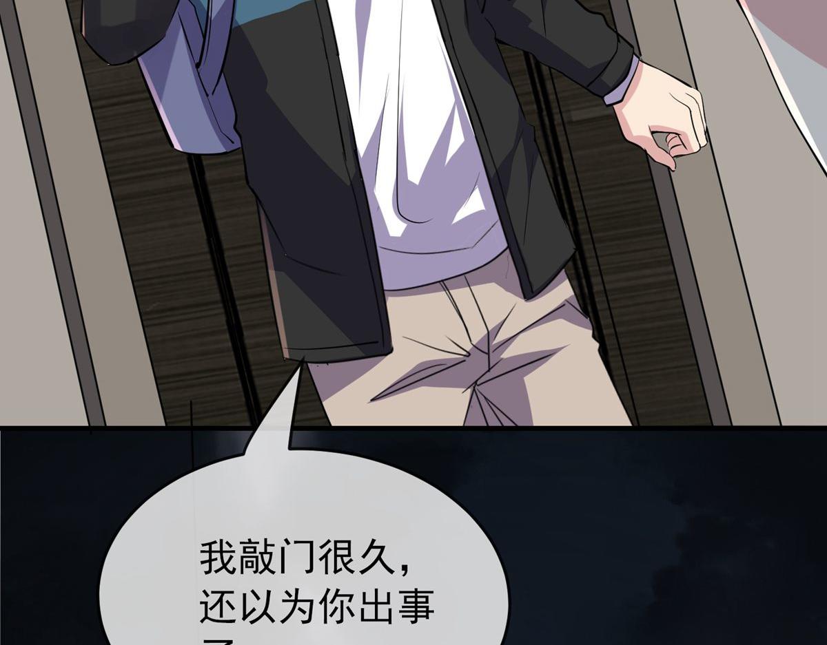 第 106 页