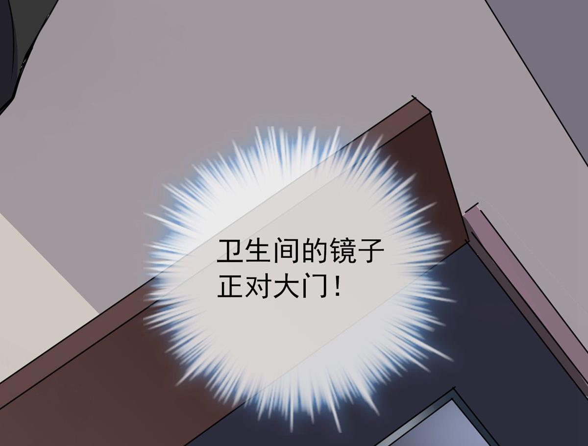 第 110 页