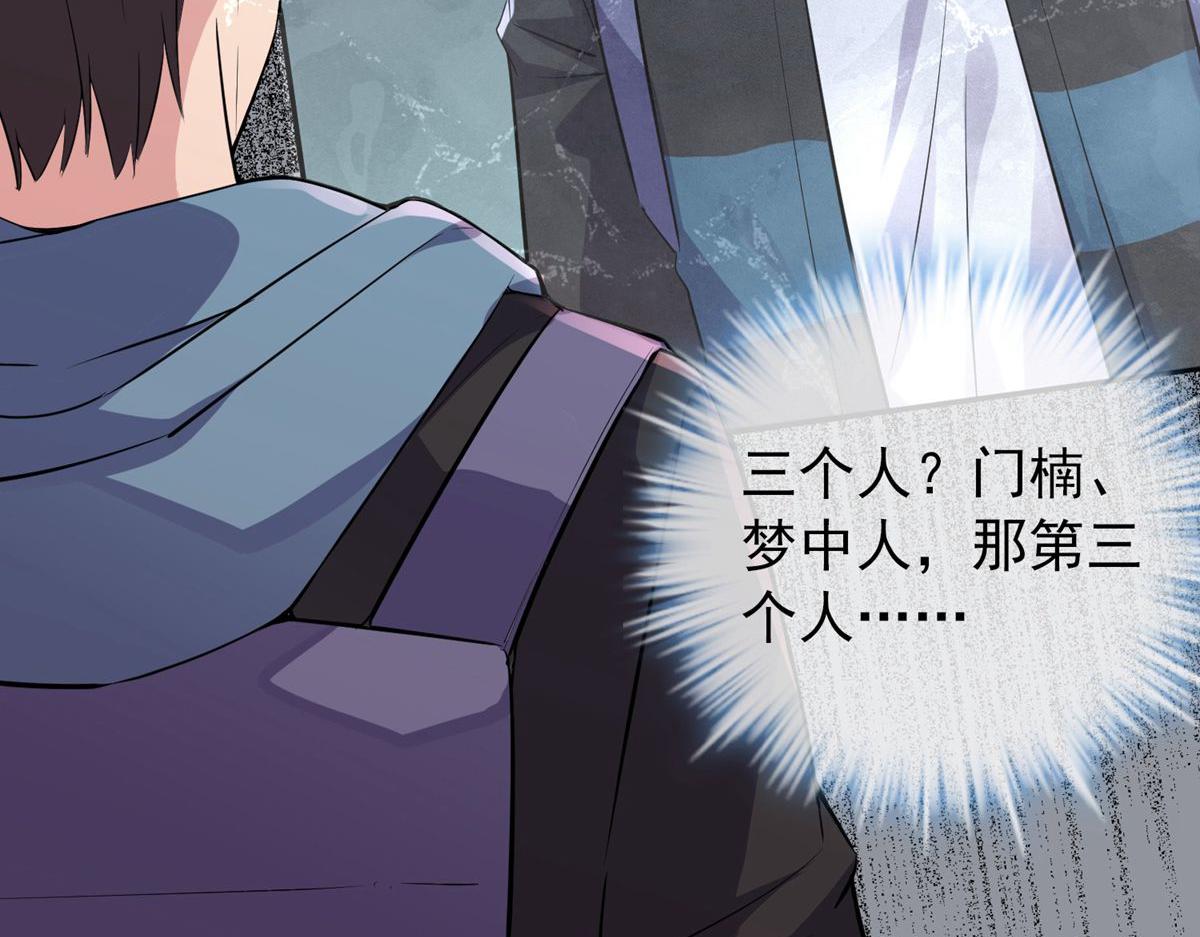 第 115 页