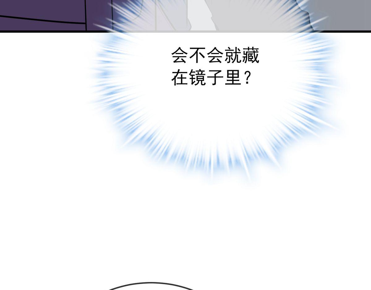 第 117 页