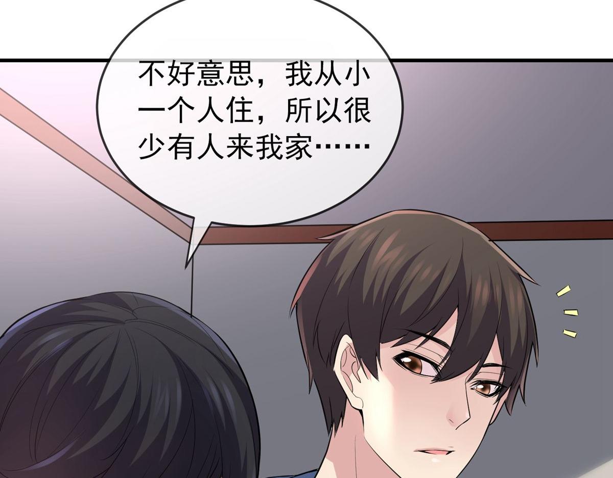 第 118 页