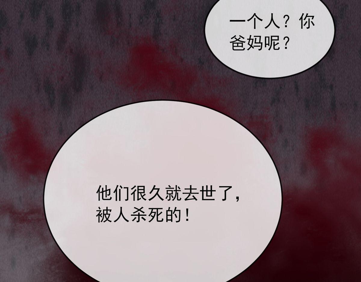 第 120 页