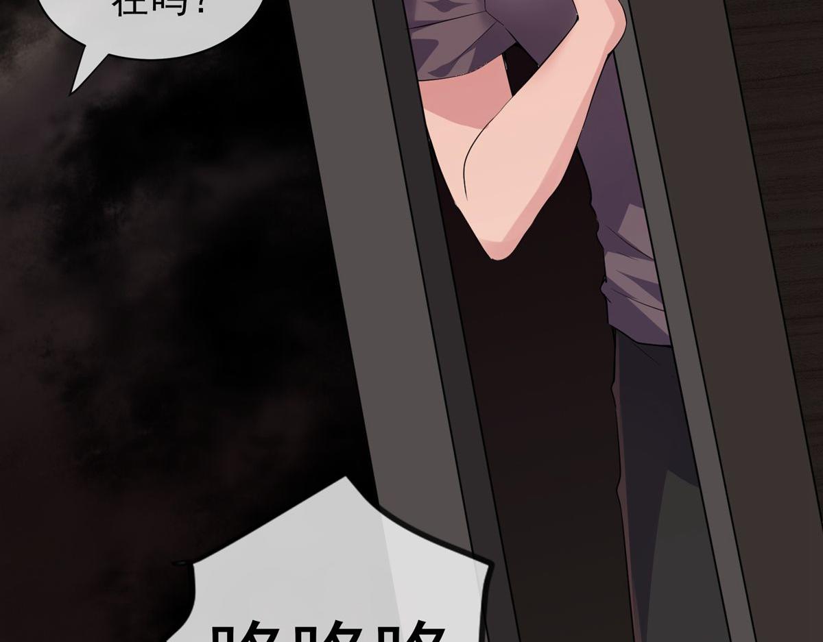 第 78 页