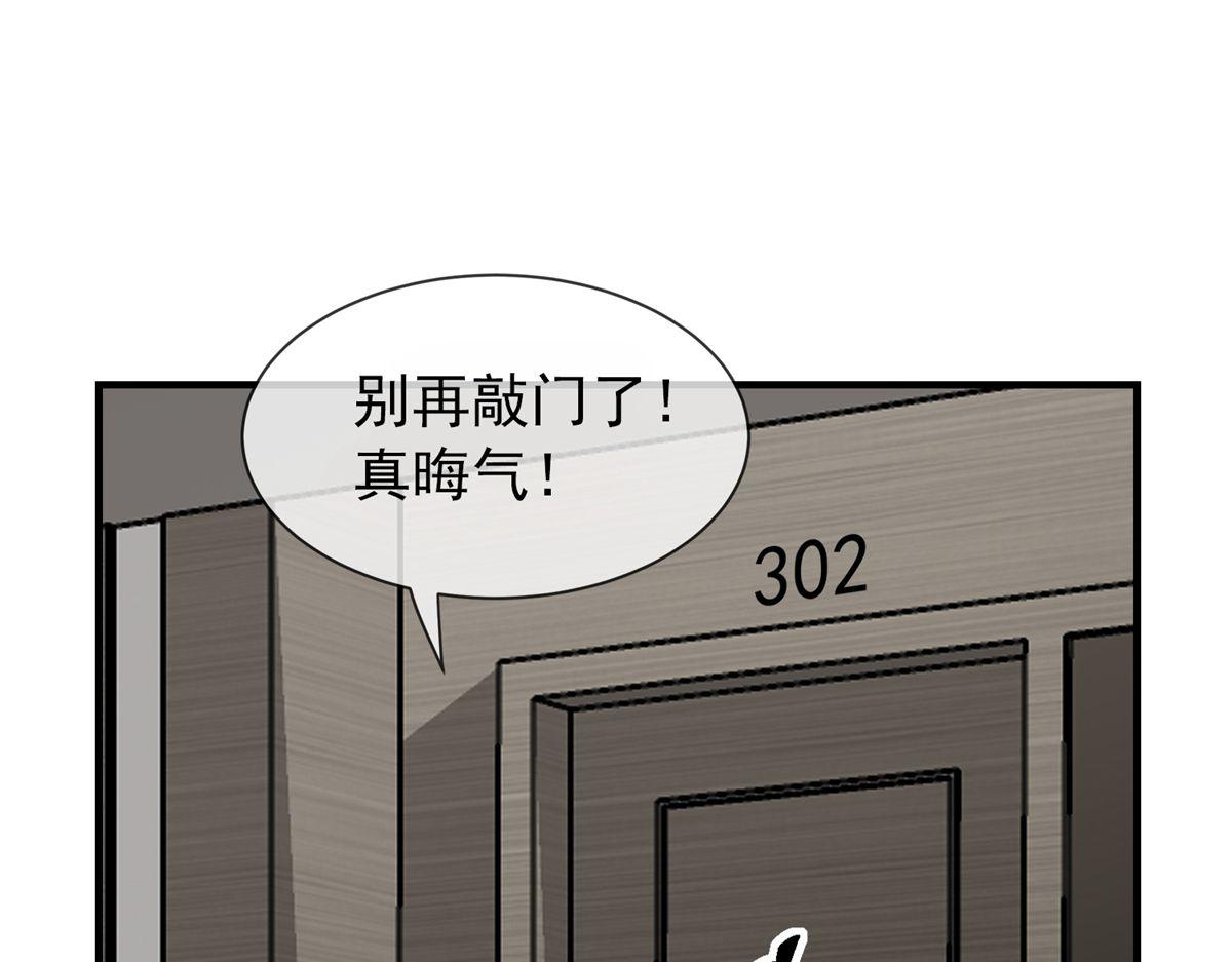 第 92 页