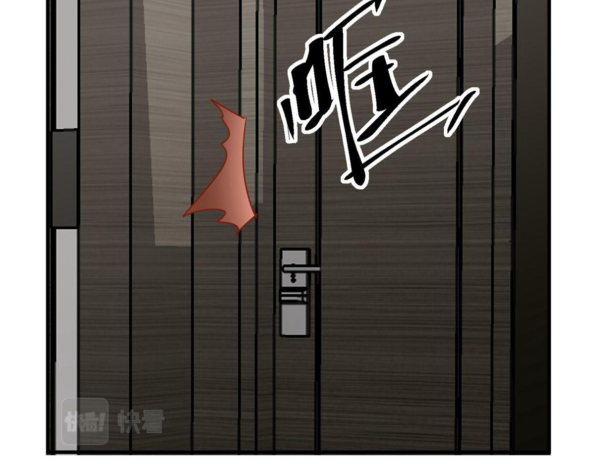 第 93 页