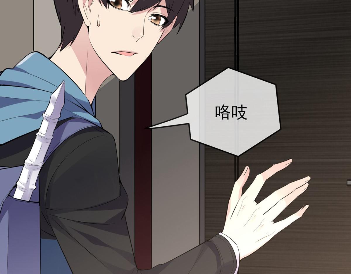 第 96 页