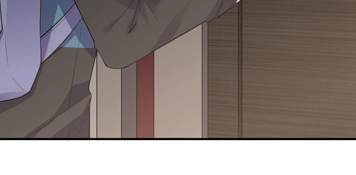 第 97 页